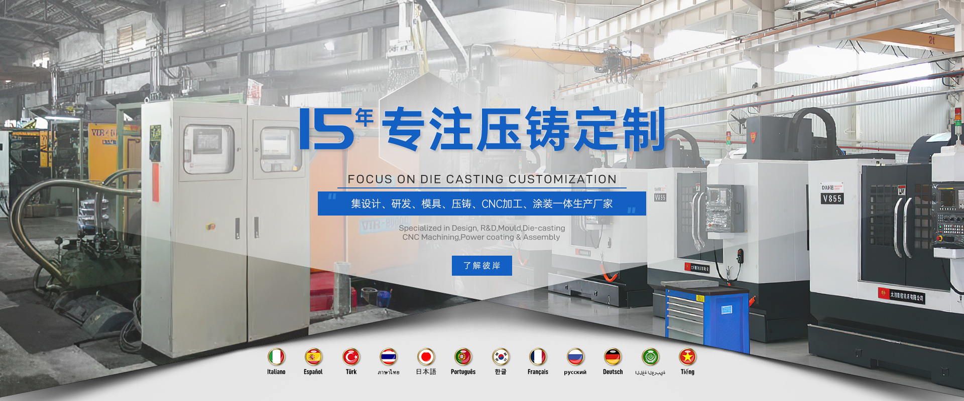 濟(jì)寧市兗州區(qū)<strong>興隆農(nóng)業(yè)科技示范</strong>有限公司