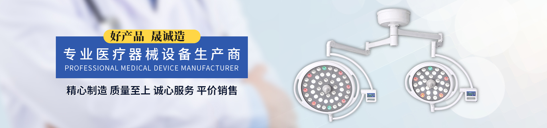 濟(jì)寧市兗州區(qū)<strong>興隆農(nóng)業(yè)科技示范</strong>有限公司